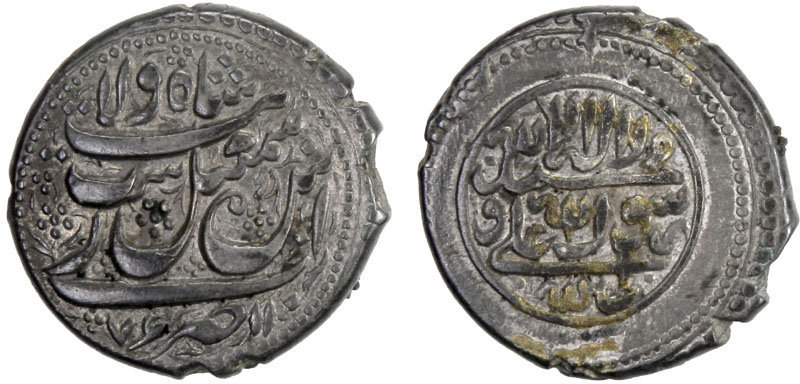 Coin coin 39187